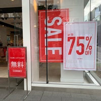 Forever21 名古屋栄店 Now Closed 中区 294 Visitors