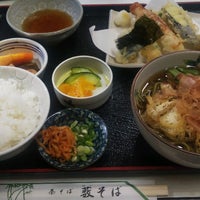 Photo taken at 茶そば 薮そば by office さ. on 10/15/2020