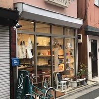 Photo taken at ハルカゼ舎 by PECO on 10/2/2017