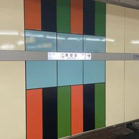 Photo taken at Hibiya Line Higashi-ginza Station (H10) by PECO on 8/30/2021