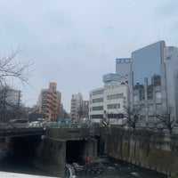 Photo taken at 高戸橋 by PECO on 2/13/2022