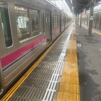 Photo taken at Tsutsujigaoka Station (KO14) by PECO on 6/3/2023