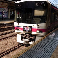 Photo taken at Keio Shimo-takaido Station (KO07) by PECO on 7/2/2022