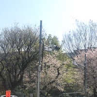 Photo taken at 四谷見附北交差点 by PECO on 4/3/2020