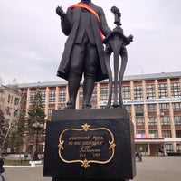 Photo taken at Памятник И.И. Ползунову by Антон Р. on 4/26/2013