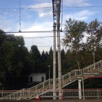 Photo taken at Ж/Д станция Белые Столбы by Alexey S. on 8/24/2016