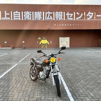 Photo taken at JGSDF Camp Asaka by 社会不適合者 on 3/10/2023
