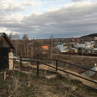 Photo taken at Акинский Родник by Камиля М. on 4/18/2017
