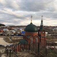 Photo taken at Акинский Родник by Камиля М. on 4/18/2017