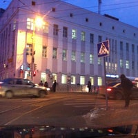Photo taken at Главпочтамт by Anatol O. on 11/12/2012