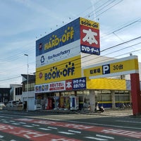 ハードオフ 豊橋店 豊橋市 愛知県