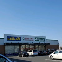 ハードオフ つくば研究学園店 つくば市 Da Ikinci El Antika Dukkani