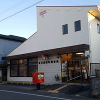 春日部緑町郵便局 21 Visitors