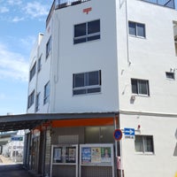 沼津本町郵便局 下本町4