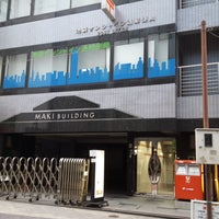 池袋サンシャイン通郵便局 1 Tip From 175 Visitors