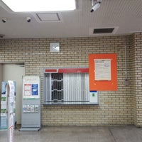 Photo taken at Azabu Post Office by akitsuno_kitera on 2/3/2018