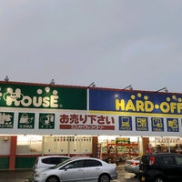 ハードオフ オフハウス 17号前橋北店 関根町381 1 ハードオフ オフハウス 17号前橋北店 関根町381 1