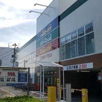 ハードオフ オフハウス ホビーオフ つきみ野店 大和市 大和市 神奈川県 ハードオフ オフハウス ホビーオフ つきみ野店 大和市 大和市 神奈川県