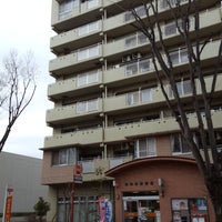 新所沢郵便局 Post Office 新所沢郵便局 Post Office