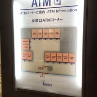 Photo taken at 桜通口ATMコーナー by akitsuno_kitera on 3/24/2018