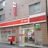 Photo taken at Nishiwaseda 1 Post Office by akitsuno_kitera on 9/28/2019