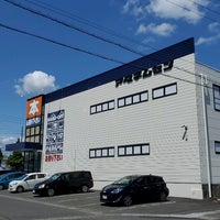 ハードオフ 岐阜うさ店 328 Visitors ハードオフ 岐阜うさ店 328 Visitors
