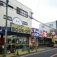 Book Off 江戸川松島店 46 Visitors