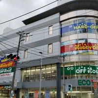 ハードオフ ホビーオフ オフハウス 藤沢店 Thrift Vintage Store In 藤沢市