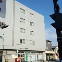 北浦和二郵便局 Post Office