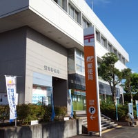 沼津郵便局 寿町1 25