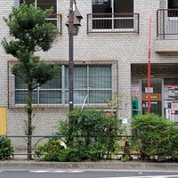 Photo taken at 葛飾堀切郵便局 by akitsuno_kitera on 9/25/2021