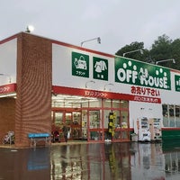 オフハウス足利店 足利市 栃木県