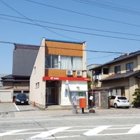 魚津双葉郵便局 Now Closed 双葉町1 17 魚津双葉郵便局 Now Closed 双葉町1 17