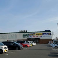 ハードオフ ブックオフ オフハウス 四街道店 Thrift Vintage Store In 四街道市 ハードオフ ブックオフ オフハウス 四街道店 Thrift Vintage Store In 四街道市