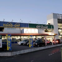 ハードオフ オフハウス 高前バイパス高崎緑店 Ikinci El Antika Dukkani ハードオフ オフハウス 高前バイパス高崎緑店 Ikinci El Antika Dukkani