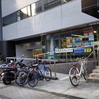 新横浜駅前郵便局 Post Office In 横浜市 新横浜駅前郵便局 Post Office In 横浜市