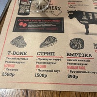 Photo taken at United Butchers by Максим З. on 1/9/2022