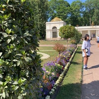 Photo taken at Upper Garden by Максим З. on 7/17/2021