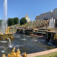 Photo taken at Upper Garden by Максим З. on 7/17/2021