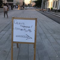 Photo taken at Большая Покровская улица by Anastasiya M. on 6/16/2021