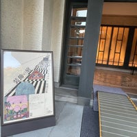 Photo taken at Tokyo Metropolitan Teien Art Museum by m on 11/29/2023