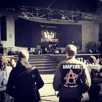 Photo taken at Арт-субботник ВечеRock by Serg B. on 9/20/2014