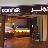 12/23/2014 tarihinde Sorav A.ziyaretçi tarafından British Donner Kebab'de çekilen fotoğraf