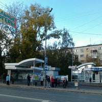 Photo taken at Улица Энгельса by Ilis K. on 9/30/2012
