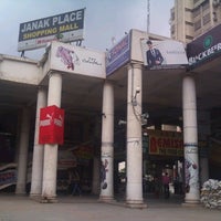 levis janakpuri district centre