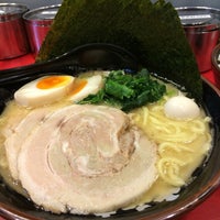 横濱家系ラーメン大和家西八王子店 Now Closed 八王子 千人町2 5