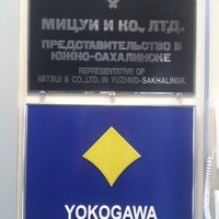 Photo taken at Yokogawa office by Anna Z. on 10/25/2012