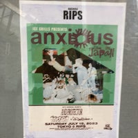 Photo taken at Hachioji RIPS by Straynerd on 7/15/2023