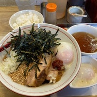 つけ麺うまづら 274 Ziyaretcidan 2 Tavsiye