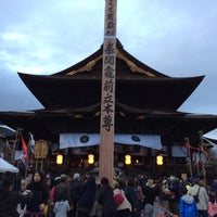 Photo taken at Zenkoji Temple by CHIHIRO M. on 4/4/2015